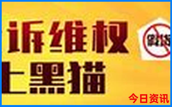 重庆有好玩的旅游景点吗